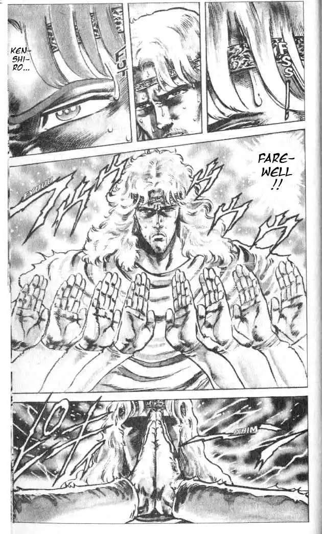 Fist of the North Star Chapter 71 8